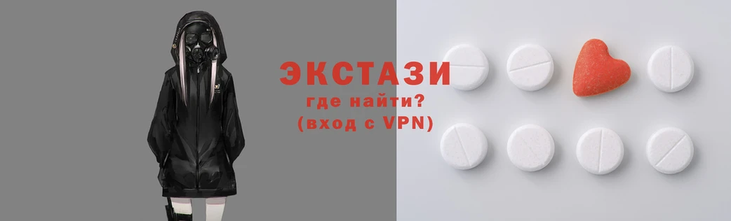 MDMA Володарск