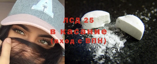 MDMA Володарск